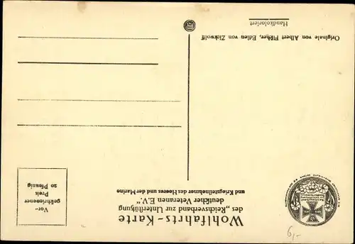 Lied Ak Matrosenlied, Erwin Weil, Wohlfahrtskarte, Seemann, RPH