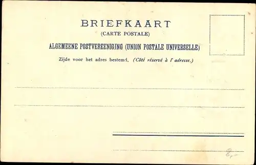 Präge Briefmarken Ak Nederland, Niederlande, Wappen, Ottmar Zieher