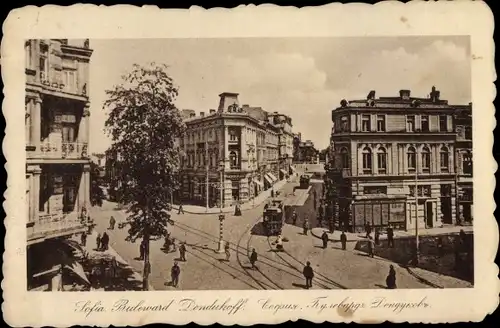 Ak Sofia Bulgarien, Boulevard Dondukoff