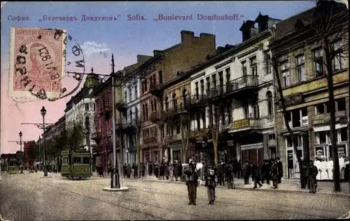 Ak Sofia Bulgarien, Boulevard Dondoukoff