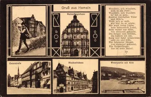 Ak Hameln a. d. Weser, Rattenfängerhaus, Hochzeitshaus, Osterstraße