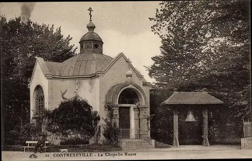 Ak Contrexéville Vosges, la Chapelle Russe