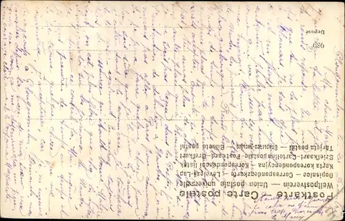 Buchstaben Ak C F, Frau und Kinder, Blumenranken