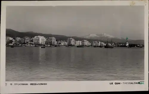 Ak Thessaloniki Griechenland, Le Quai