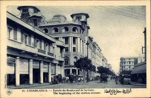 Ak Casablanca Marokko, Entree du Boulevard de la Gare