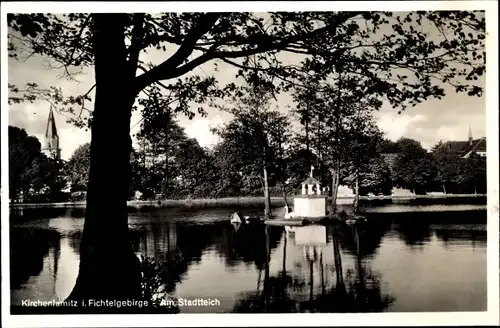 Ak Kirchenlamitz im Fichtelgebirge Oberfranken, Stadtteich