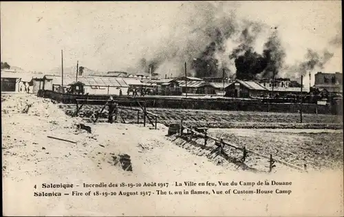 Ak Thessaloniki Griechenland, Incendie 1917, La Ville en feu, Vue du Camp de la Douane