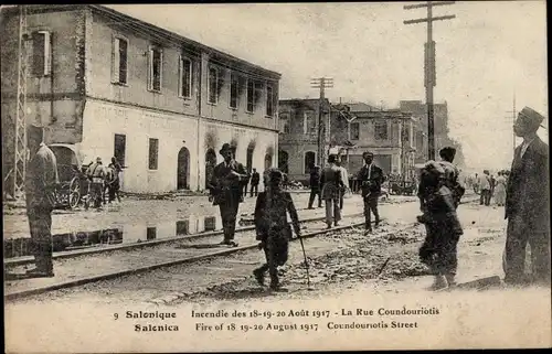 Ak Thessaloniki Griechenland, Incendie 1917, La Rue Coundouriotis