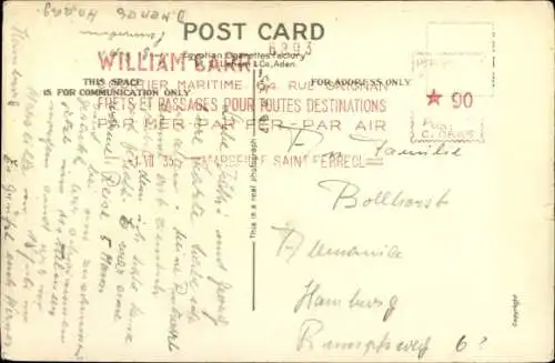 Ak Aden Jemen, Caravan at rest