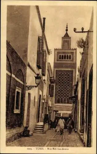 Ak Tunis Tunesien, Rue Sidi-ben-Arous