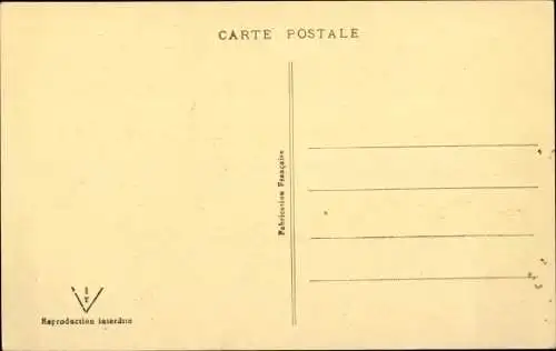 Ak Tunis Tunesien, Rue Sidi-ben-Arous