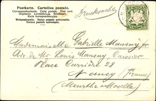 Präge Wappen Briefmarken Passepartout Ak München, Maximilianeum