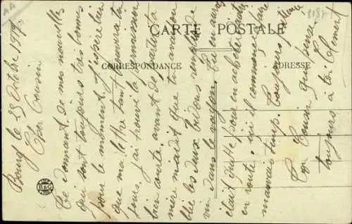 Ak Bourg Ain, La Caisse d'Epargne