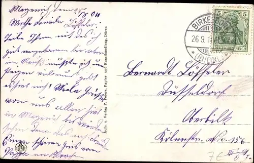 Mondschein Ak Düren im Rheinland, Leuchtfontaine, Beleuchteter Springbrunnen, Turm