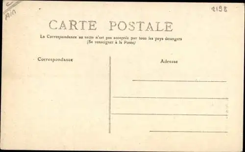 Ak Charix Ain, Cascade du Moulin