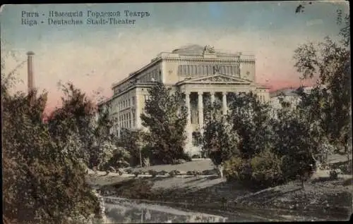 Ak Riga Lettland, Deutsches Stadttheater