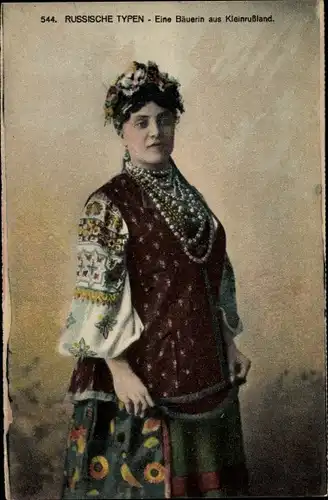 Ak Ukrainische Typen, Eine Bäuerin aus Kleinrussland, Portrait