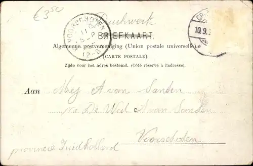 Ak Wyler Cranenburg Kranenburg am Niederrhein, Startjeshof, Forellenteich