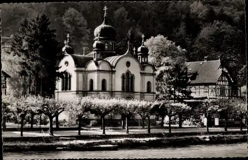 Ak Bad Ems an der Lahn, Russische Kirche