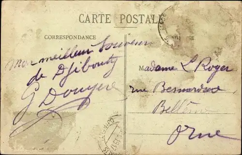 Ak Djibouti Dschibuti, La Mosquee