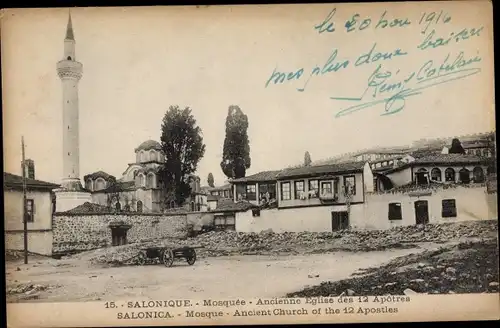 Ak Saloniki Thessaloniki Griechenland, Moschee, Teilansicht der Stadt