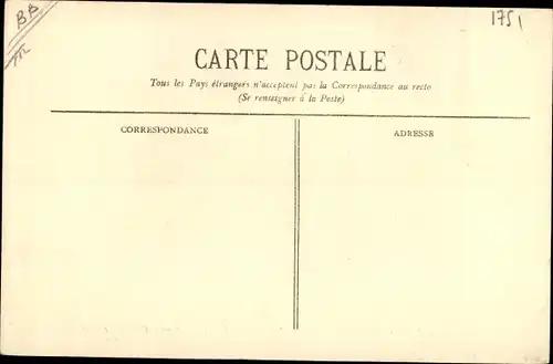 Ak Paris, Escalier de l'Immeuble de l'Equitable des Etats Unis, Compagnie d'Assurances