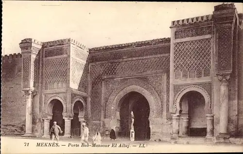 Ak Meknes Marokko, Porte Bab Mansour El Alluj