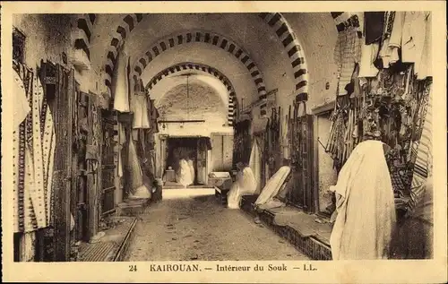 Ak Kairouan Tunesien, Interieur du Souk