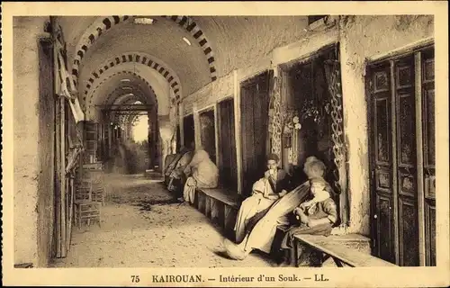Ak Kairouan Tunesien, Interieur d'un Souk
