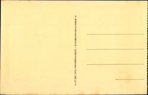 Ak Kairouan Tunesien, Interieur d'un Souk