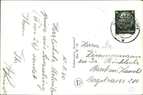 Ak Laxenburg in Niederösterreich, Partie am Wasser, Anleger, Seilfähre, Türme