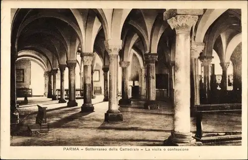 Ak Parma Emilia Romagna, Sotteraneo della Cattedrale, la visita o confessione, Architekturdetail