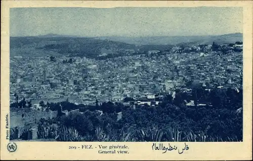 Ak Fès Fez Marokko, Vue generale