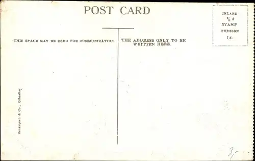 Ak Gibraltar, Rock from Linea Bull Ring