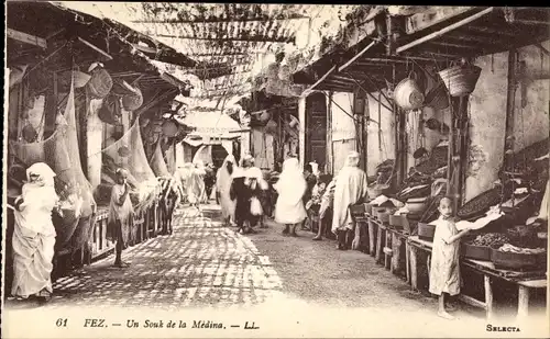 Ak Fès Fez Marokko, Un Souk de la Medina