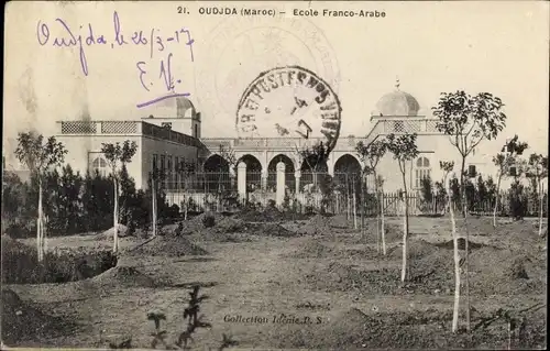 Ak Oudjda Oujda Marokko, Ecole Franco Arabe