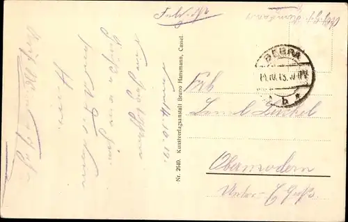 Ak Bebra an der Fulda Hessen, Apothekenstraße, Gasthaus