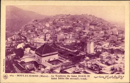 Ak Moulay Idris Marokko, Le Tombeau du Saint Idris II.