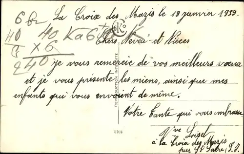 Ak Glückwunsch Neujahr, Bonne Année, Hundewelpen, junge Hunde am Futternapf