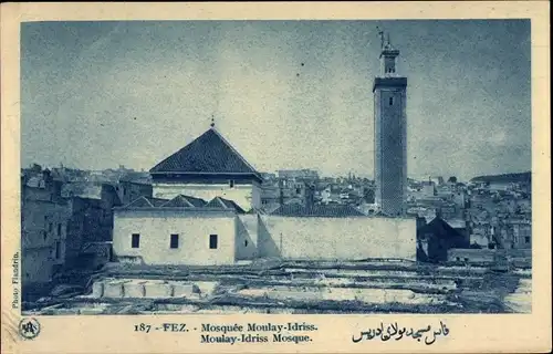 Ak Moulay Idris Marokko, Mosquée