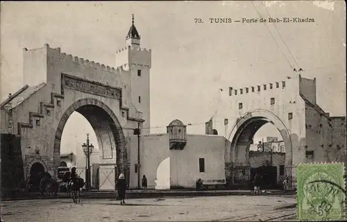 Ak Tunesien, Porte de Bab El Khadra