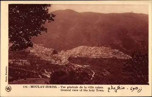 Ak Moulay Idris Marokko, Panrorama der heiligen Stadt