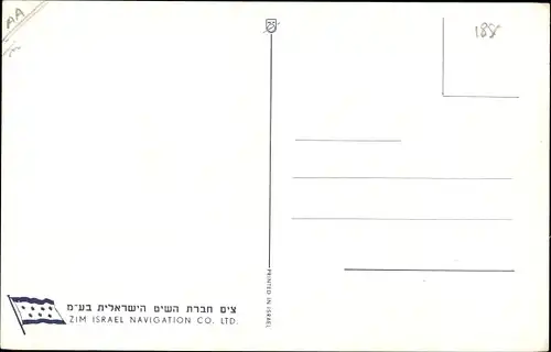 Ak MS Moledet, Passagierschiff ZIM Israel Navigation Co.