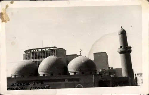 Foto Ak Bagdad Irak, Mourjan Mosque, Moschee