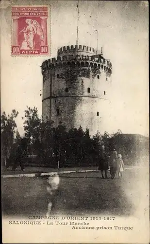 Ak Saloniki Thessaloniki Griechenland, La Tour Blanche, Ancienne prison Turque