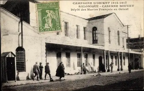Ak Saloniki Thessaloniki Griechenland, Caserne Bouvet, Campagne d'Orient 1914-1917