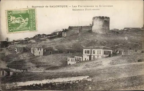 Ak Saloniki Thessaloniki Griechenland, Salonica Fortresses