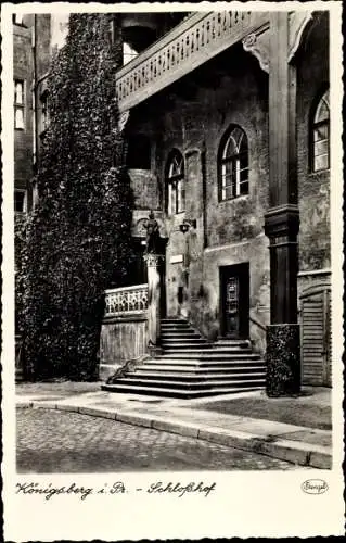 Ak Kaliningrad Königsberg Ostpreußen, Schlosshof