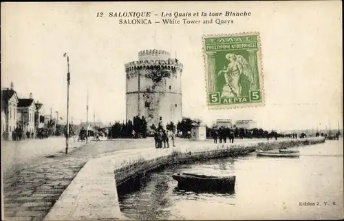 Ak Saloniki Thessaloniki Griechenland, Les Quais, La Tour Blanche