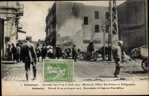 Ak Saloniki Thessaloniki Griechenland, Incendie 1917, Restes de l'Hotel des Postes et Telegraphes